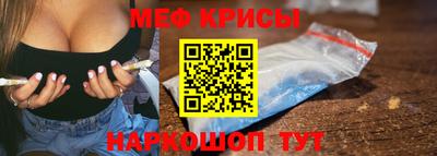 твердый Ливны