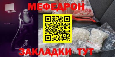 твердый Ливны