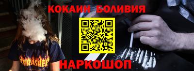 твердый Ливны