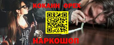 твердый Ливны