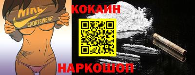 твердый Ливны
