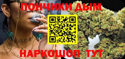 винт Лесосибирск