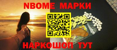 крисы Ликино-Дулёво