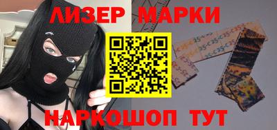 твердый Ливны