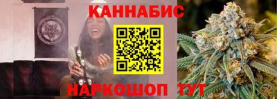 крисы Ликино-Дулёво