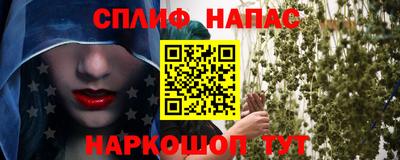 крисы Ликино-Дулёво