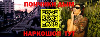 твердый Ливны