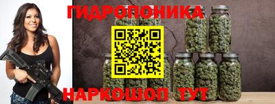 винт Лесосибирск