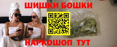 крисы Ликино-Дулёво