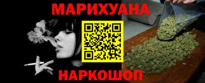 винт Лесосибирск