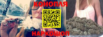 крисы Ликино-Дулёво