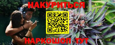 крисы Ликино-Дулёво