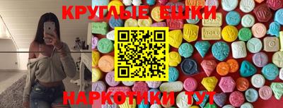 твердый Ливны