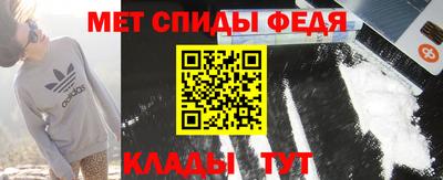 крисы Ликино-Дулёво