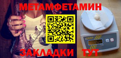 не бодяженный Малоярославец