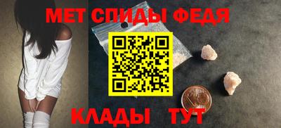 твердый Ливны