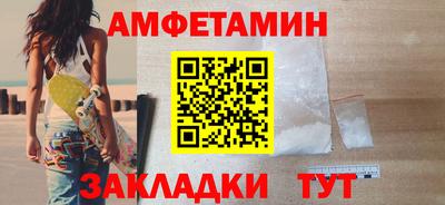 крисы Ликино-Дулёво