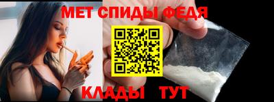 крисы Ликино-Дулёво