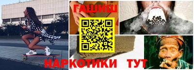 крисы Ликино-Дулёво