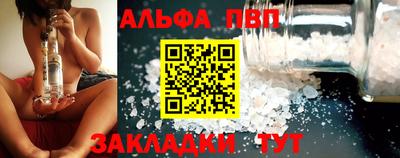 твердый Ливны