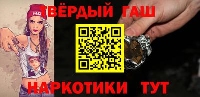 винт Лесосибирск