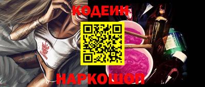 крисы Ликино-Дулёво
