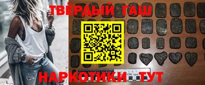 крисы Ликино-Дулёво