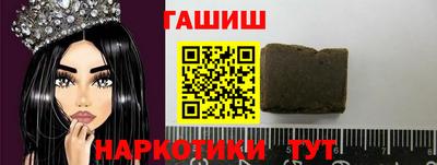 крисы Ликино-Дулёво