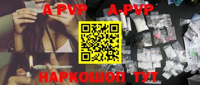 твердый Ливны