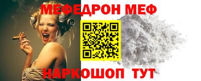 крисы Ликино-Дулёво