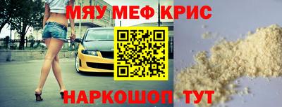 твердый Ливны